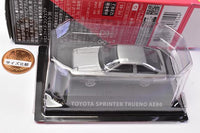 1/64 Scale Japanese Classic Car Selection Vol.15 86 Collection [3.(1C)AE86 High metal two tone]