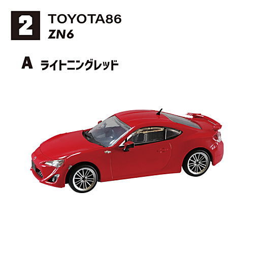 1/64 Scale Japanese Classic Car Selection Vol.15 86 Collection [6.(2A)ZN6 Lightning red]