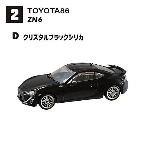 1/64 Scale Japanese Classic Car Selection Vol.15 86 Collection [9.(2D)ZN6 Crystal black silica]