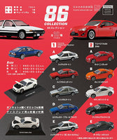 1/64 Scale Japanese Classic Car Selection Vol.15 86 Collection [All 10 type set(Full Complete)]