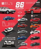 1/64 Scale Japanese Classic Car Selection Vol.15 86 Collection [All 10 type set(Full Complete)]