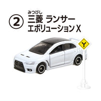 Tomica Sign Set Part.12 [2.Mitsubishi Lancer Evolution X]