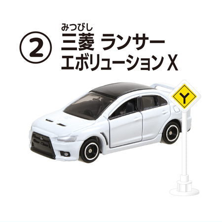 Tomica Sign Set Part.12 [2.Mitsubishi Lancer Evolution X]