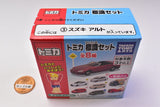 Tomica Sign Set Part.12 [3.Suzuki Alto]
