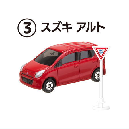 Tomica Sign Set Part.12 [3.Suzuki Alto]