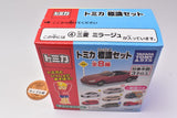 Tomica Sign Set Part.12 [4.Mitsubishi Mirage]