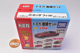 Tomica Sign Set Part.12 [5.Honda Fit]
