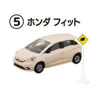 Tomica Sign Set Part.12 [5.Honda Fit]