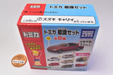 Tomica Sign Set Part.12 [7.Suzuki Carry]