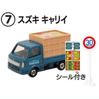 Tomica Sign Set Part.12 [7.Suzuki Carry]