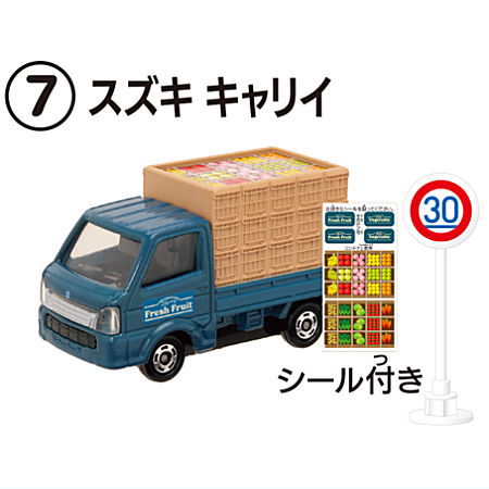 Tomica Sign Set Part.12 [7.Suzuki Carry]
