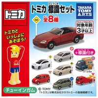 Tomica Sign Set Part.12 [All 8 type set (Full Complete)]