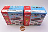 Tomica Sign Set Part.12 [Assorted 2 type set (1.Honda S2000/4.Mitsubishi Mirage)]