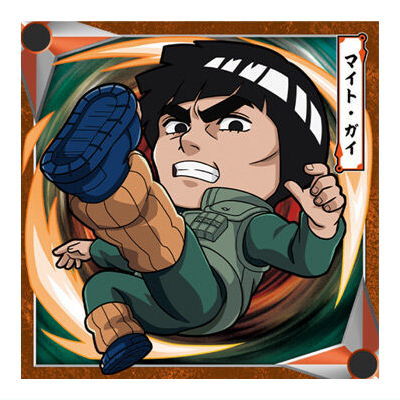 Niforamtion NARUTO Shippuden Ninkai Seal Wafer vol.2 [18.Might Guy�iNormal�j]