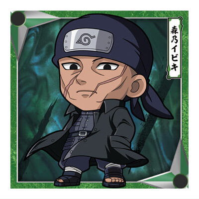 Niforamtion NARUTO Shippuden Ninkai Seal Wafer vol.2 [21.Ibiki Morino�iNormal�j]