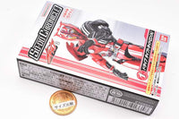 SO-DO CHRONICLE Kamen Rider Drive Part.2 [1.Kamen Rider Drive Type Tridoron A]