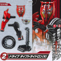 SO-DO CHRONICLE Kamen Rider Drive Part.2 [2.Kamen Rider Drive Type Tridoron B]