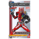 SO-DO CHRONICLE Kamen Rider Drive Part.2 [2.Kamen Rider Drive Type Tridoron B]