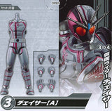 SO-DO CHRONICLE Kamen Rider Drive Part.2 [3.Kamen Rider Chaser A]