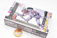 SO-DO CHRONICLE Kamen Rider Drive Part.2 [4.Kamen Rider Chaser B]