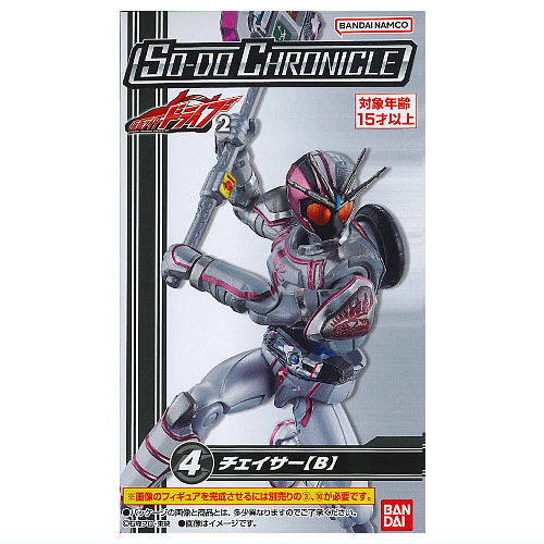 SO-DO CHRONICLE Kamen Rider Drive Part.2 [4.Kamen Rider Chaser B]