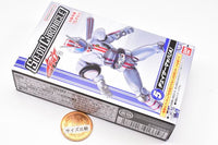 SO-DO CHRONICLE Kamen Rider Drive Part.2 [5.Kamen Rider Chaser Mach A]