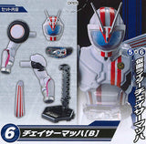 SO-DO CHRONICLE Kamen Rider Drive Part.2 [6.Kamen Rider Chaser Mach B]