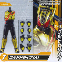 SO-DO CHRONICLE Kamen Rider Drive Part.2 [7.Gold Drive A]