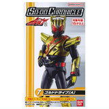 SO-DO CHRONICLE Kamen Rider Drive Part.2 [7.Gold Drive A]