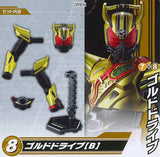 SO-DO CHRONICLE Kamen Rider Drive Part.2 [8.Gold Drive B]