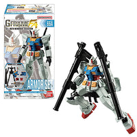 Mobile Suit Gundam G Frame FA U.C. 0079 MEMORIAL SELECTION [All 8 type set(Full Complete)]