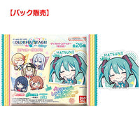 Project Sekai Colorful Stage! feat. Hatsune Miku gummy with sticker [1.[PACK sale]]