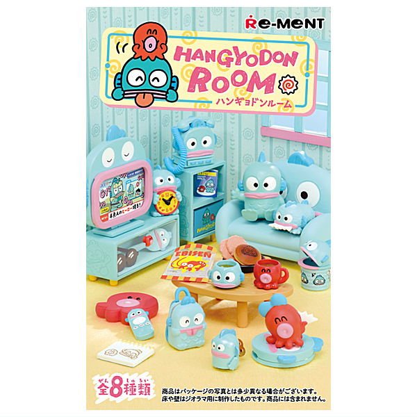 Sanrio HANGYODON ROOM [All 8 type set(Full Complete)]