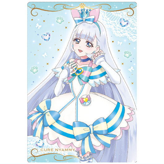 PreCure Card Wafer Part.9 [3.Cure Nyammy (N)]