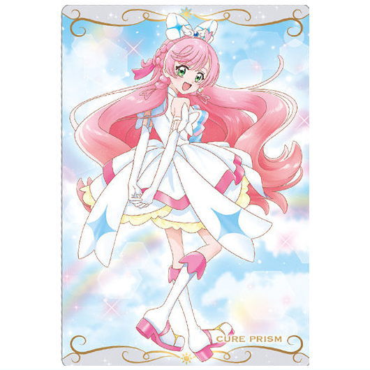 PreCure Card Wafer Part.9 [6.Cure Prism (N)]