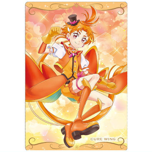 PreCure Card Wafer Part.9 [7.Cure Wing (N)]