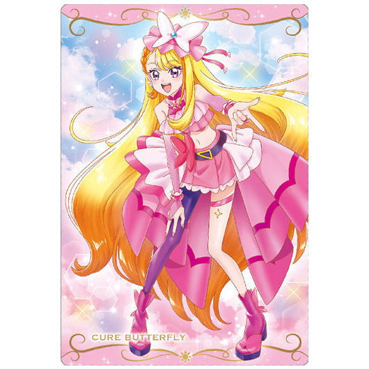PreCure Card Wafer Part.9 [8.Cure Butterfly (N)]