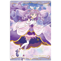 PreCure Card Wafer Part.9 [9.Cure Majesty (R)]