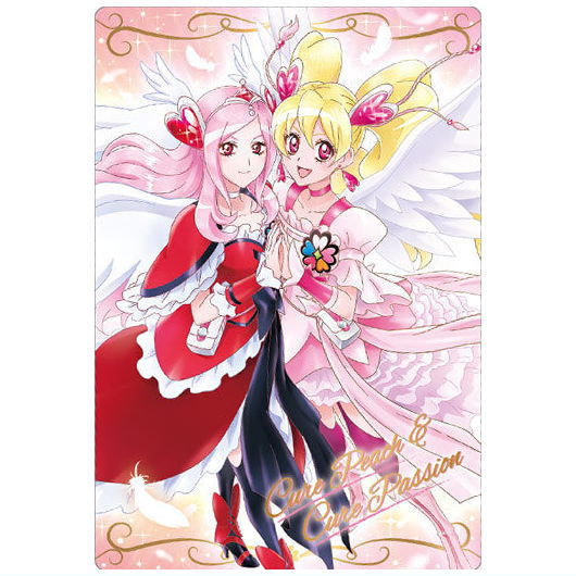 PreCure Card Wafer Part.9 [10.Cure  Peach & Cure Passion (SR)]