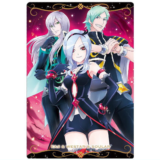 PreCure Card Wafer Part.9 [12.Eas & Westar & Soular (R)]