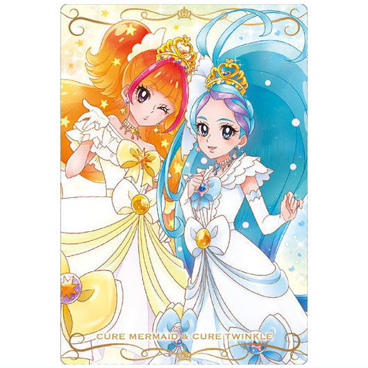 PreCure Card Wafer Part.9 [14.Cure Mermaid & Cure Twinkle (N)]