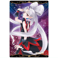 PreCure Card Wafer Part.9 [15.Twilight (R)]