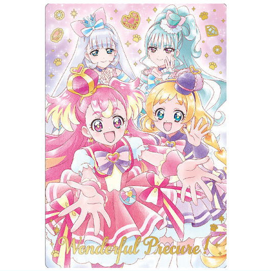 PreCure Card Wafer Part.9 [17.Wonderful PreCure! (SSR)]