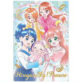 PreCure Card Wafer Part.9 [18.Hirogaru Sky! PreCure (SSR)]