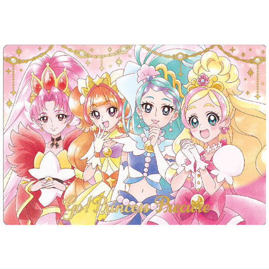PreCure Card Wafer Part.9 [20.Go! Princess PreCure (SSR)]