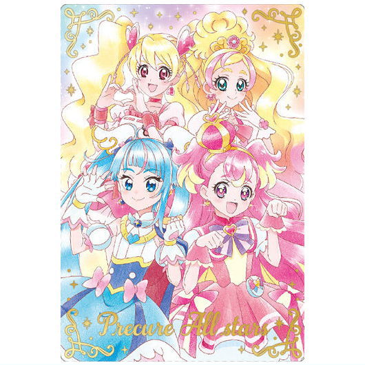 PreCure Card Wafer Part.9 [21.Cure  Peach & Cure Flora & Cure Sky & Cure Wonderful (MR)]