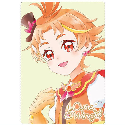 PreCure Card Wafer Part.9 [25.Cure Wing (HR)]
