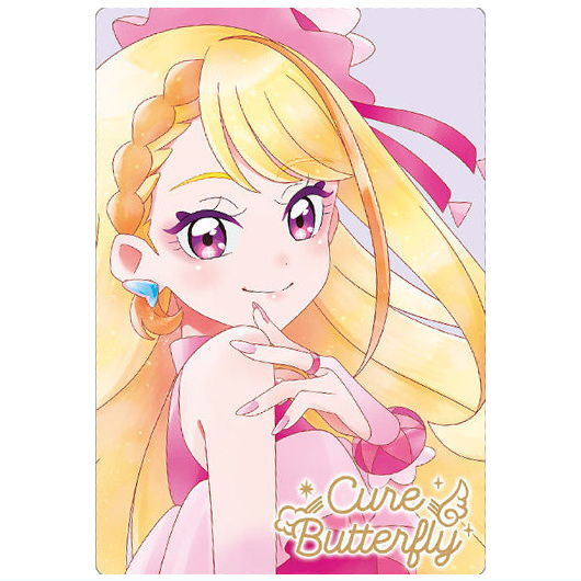 PreCure Card Wafer Part.9 [26.Cure Butterfly (HR)]