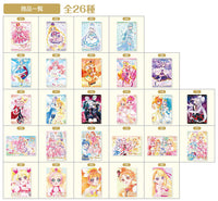 PreCure Card Wafer Part.9 [All 26 type set(Full Complete)]