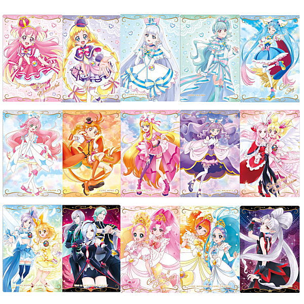 PreCure Card Wafer Part.9 [Assorted 15 type set (1-15)]